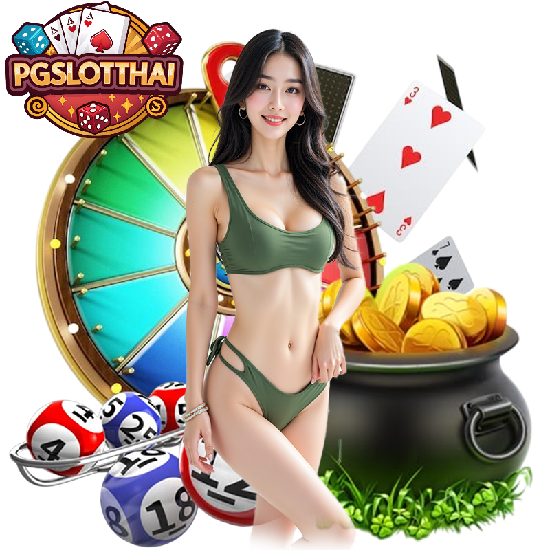 PGSLOTTHAI โบนัสฟรี